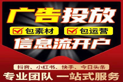 案例分析：SEM广告如何助力企业增长