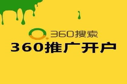 知乎信息流广告投放技巧与案例